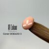 Cover deseado 2